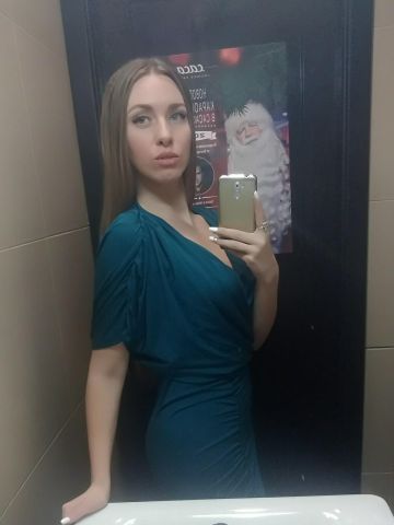 Жанна